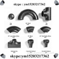 Gas-Oil SAW Alloy steel Pipe fittings Elbows, Tees, Crosses,Caps fro Gas Pipeline